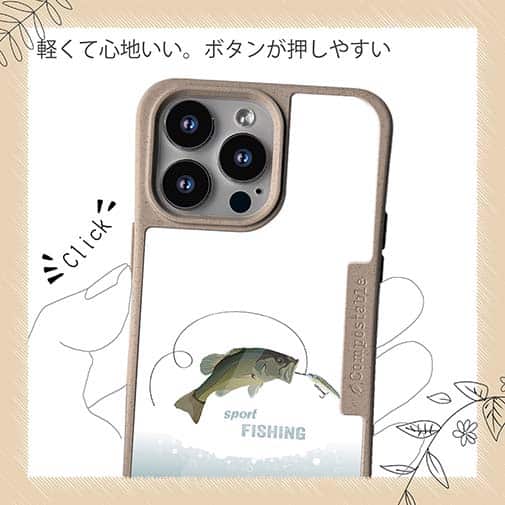【Compos-Case】スポーツフィッシング