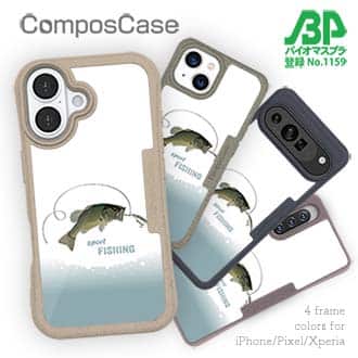【Compos-Case】スポーツフィッシング