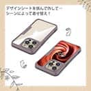 【Compos-Case】炎のバサー