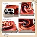 【Compos-Case】炎のバサー