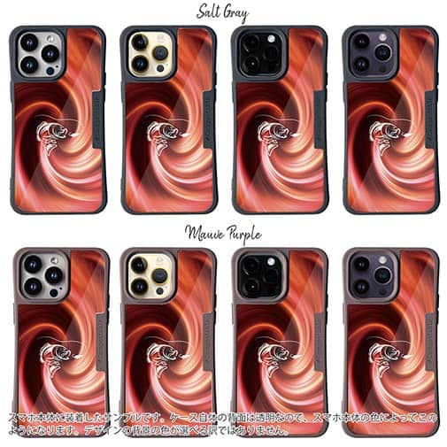 【Compos-Case】炎のバサー