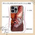 【Compos-Case】アカムツ(ロージーシーバス)