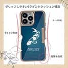 【Compos-Case】錦鯉(アジアン　カープ)　ブルー