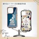 【Compos-Case】錦鯉(アジアン　カープ)　ブルー