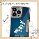 【Compos-Case】錦鯉(アジアン　カープ)　ブルー