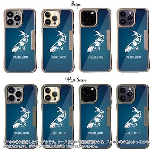 【Compos-Case】錦鯉(アジアン　カープ)　ブルー