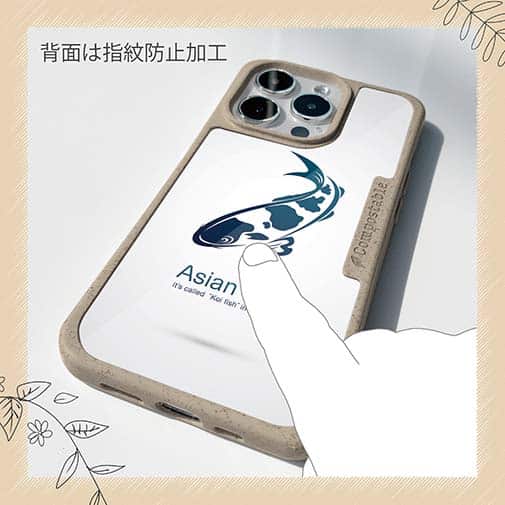 【Compos-Case】錦鯉(アジアン　カープ)　ホワイト