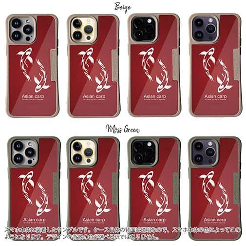 【Compos-Case】錦鯉　紅白　Koi Fish　レッド