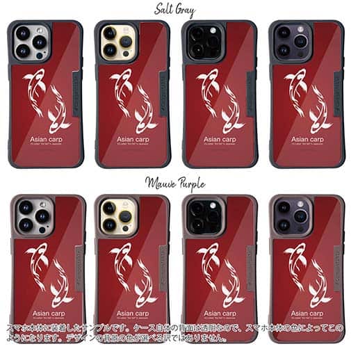 【Compos-Case】錦鯉　紅白　Koi Fish　レッド