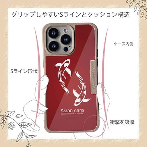 【Compos-Case】錦鯉　紅白　Koi Fish　レッド