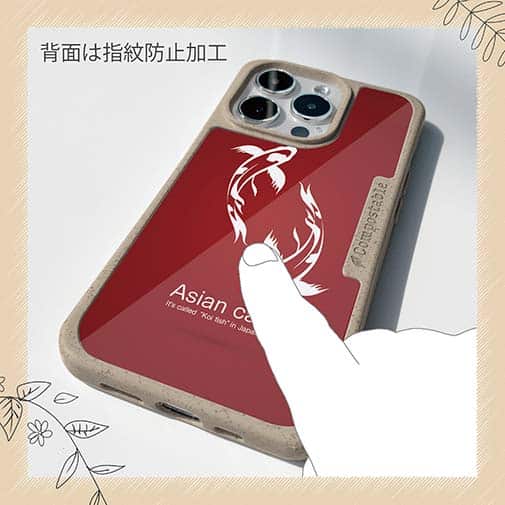 【Compos-Case】錦鯉　紅白　Koi Fish　レッド