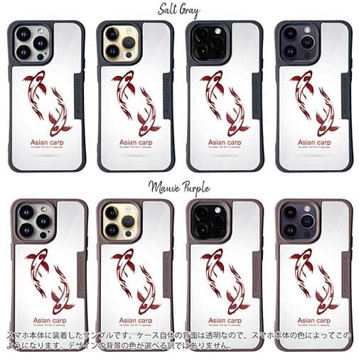 【Compos-Case】錦鯉　紅白　Koi Fish　ホワイト