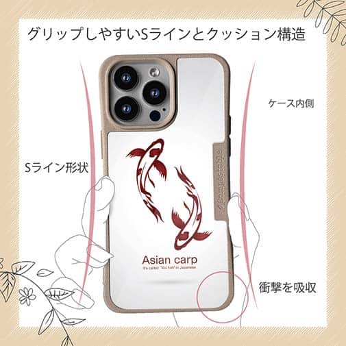 【Compos-Case】錦鯉　紅白　Koi Fish　ホワイト