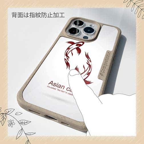 【Compos-Case】錦鯉　紅白　Koi Fish　ホワイト