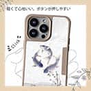 【Compos-Case】鯉の三つ巴