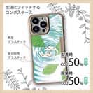 【Compos-Case】2匹のコイ