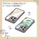 【Compos-Case】2匹のコイ