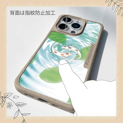 【Compos-Case】2匹のコイ