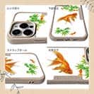 【Compos-Case】金魚の可愛いイラスト