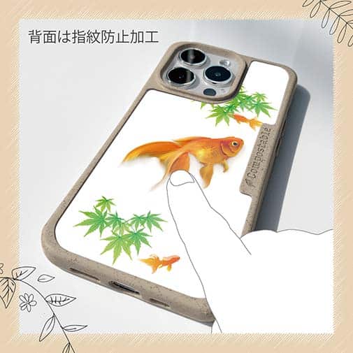 【Compos-Case】金魚の可愛いイラスト