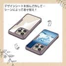 【Compos-Case】水の金魚