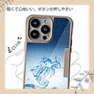 【Compos-Case】水の金魚