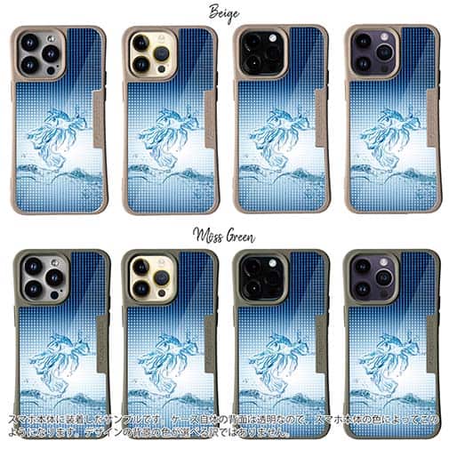 【Compos-Case】水の金魚