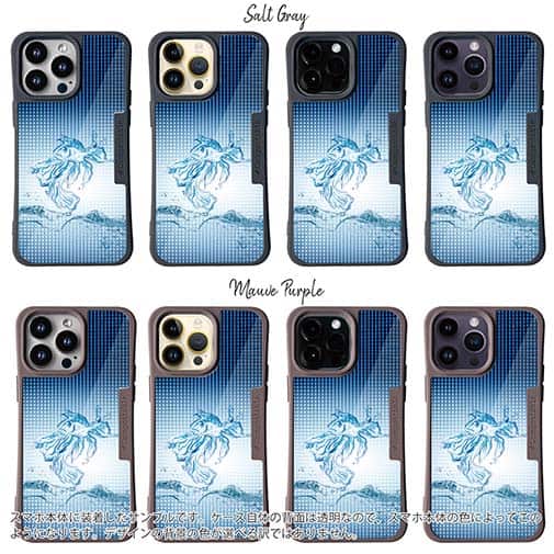 【Compos-Case】水の金魚