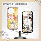 【Compos-Case】金魚と金屏風