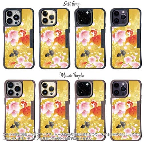 【Compos-Case】金魚と金屏風