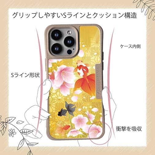 【Compos-Case】金魚と金屏風