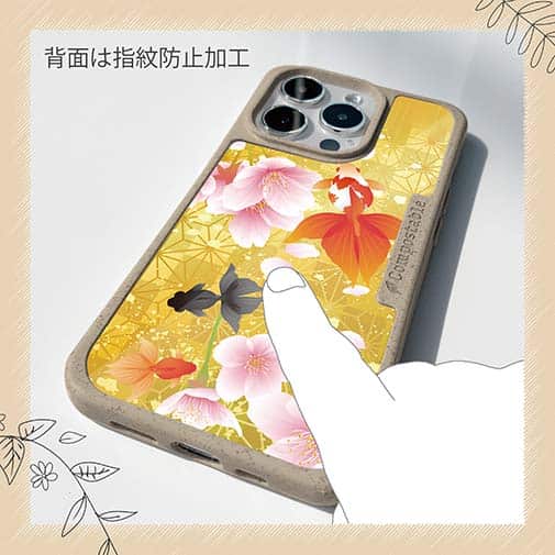 【Compos-Case】金魚と金屏風