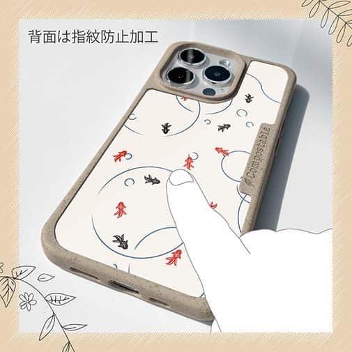 【Compos-Case】金魚　シームレスパターン