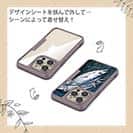 【Compos-Case】カツオ　バージョン2