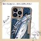 【Compos-Case】カツオ　バージョン2