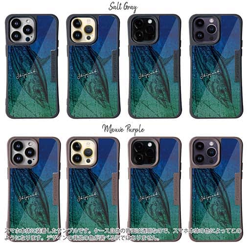 【Compos-Case】カツオ　錆鉄