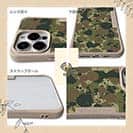 【Compos-Case】墨跡　迷彩大柄　アーミーカラー
