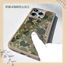 【Compos-Case】墨跡　迷彩大柄　アーミーカラー