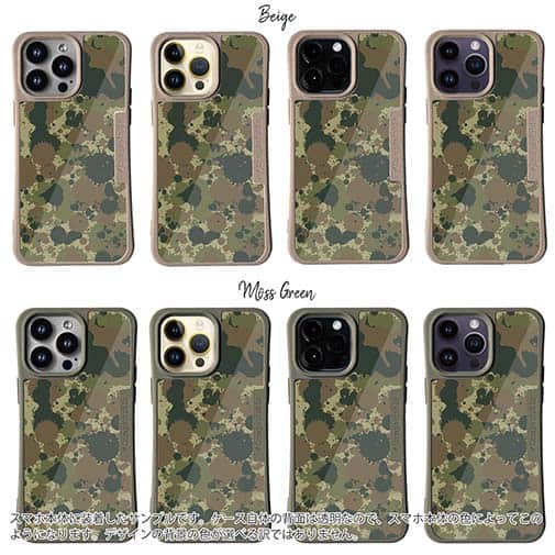 【Compos-Case】墨跡　迷彩大柄　アーミーカラー