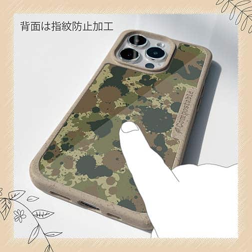 【Compos-Case】墨跡　迷彩大柄　アーミーカラー
