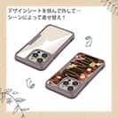 【Compos-Case】着物柄　金屏風