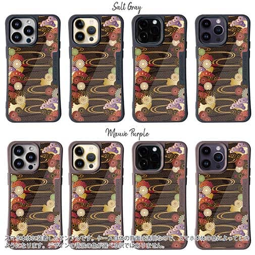 【Compos-Case】着物柄　金屏風