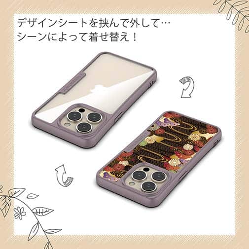 【Compos-Case】着物柄　金屏風