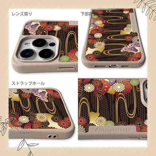 【Compos-Case】着物柄　金屏風