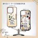 【Compos-Case】白黒猫の日常