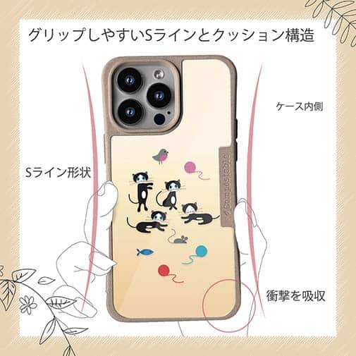 【Compos-Case】白黒猫の日常