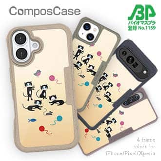 【Compos-Case】白黒猫の日常