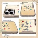 【Compos-Case】グレーキャットの日常