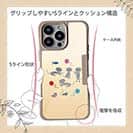 【Compos-Case】グレーキャットの日常