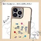 【Compos-Case】グレーキャットの日常